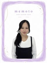 メモト アステ川西能勢口店(memoto) オサナイ