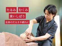ハリトマト 梅田中崎