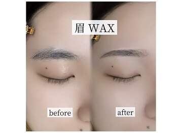 ルミア バイ ヘアーズゲート マックスバリュ宝殿店(LUMIA by HAIR'S GATE)の写真/眉の正解が分かる!プロによる骨格分析で「左右対称」の美眉へ★眉WAXで朝のメイクストレスゼロ宣言!
