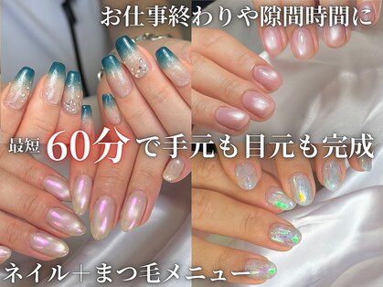 ラプア(Lapua)の写真