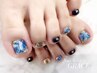 【Foot】120分デザインし放題