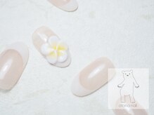 オトナネイル(otona nail)/3Dプルメリアとフレンチネイル