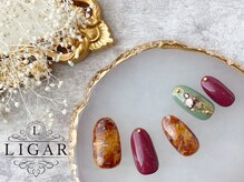 リガール(LIGAR)/ハンド☆ゴージャスコース