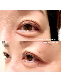 エニー アイラッシュ 筑紫口店(ANY Eyelash)/似合わせまつげパーマ