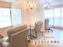 アイビー 秋津店(eyebee)