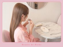 ボーテドリッシュ(Beaute de Riche)/施術後もくつろぎのひと時を♪