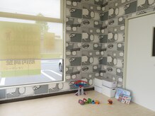 トイ鍼灸接骨院(TOY鍼灸接骨院)/●キッズスペースあり