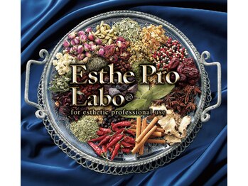 リヘッド(Re.head)/ファスティングカウンセラー