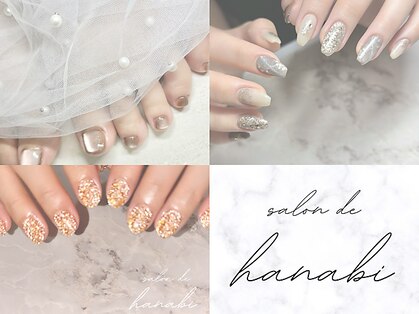 サロンドハナビ(salon de hanabi)の写真