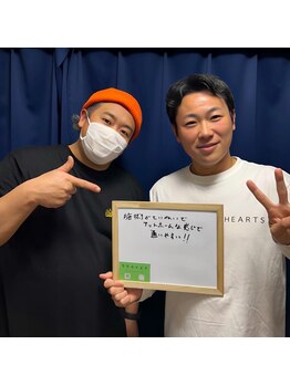 シェービーズ(shavys)/お客様の声