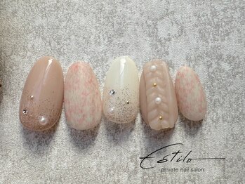 エスティロ(Estilo)/winter～January《+apコース》