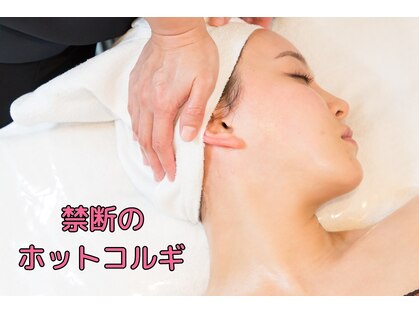 ルフレ(Rufure)の写真