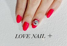 ラブネイルプラス(LOVE NAIL+)