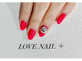 ラブネイルプラス(LOVE NAIL+)