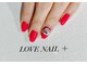 ラブネイルプラス(LOVE NAIL+)の写真