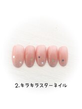 ぷてぃぼ/はんなり美人コース