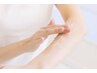 【夏の薄着にむけて】脱毛(腕、脇セット)¥3500→¥2500