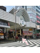 アンリミット 鹿児島天文館店(Une limit)/