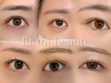 エトワボーテ(Et toi beaute)