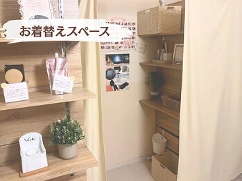 ヨサパーク ハーブ イムア(YOSA PARK imua)/サロンの雰囲気