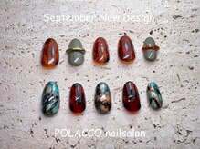 ポラッコ 銀座有楽町(POLACCO)/デザインBコース☆