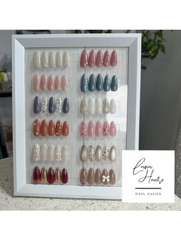 【MAYU】定額シンプルコース