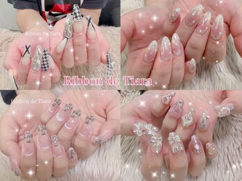 リボン ド ティアラ(Ribbon de Tiara)