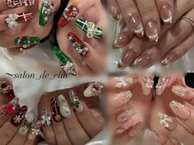 サロンド エルム(salon de elm)