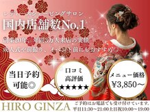 バーバーショップ 仙台店(BARBER SHOP)