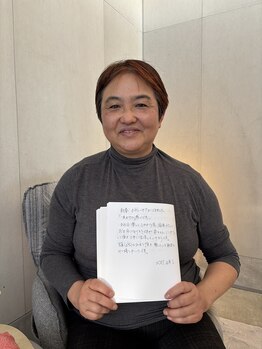 クリスタリオサーナエヌ 自由が丘(crystallo Sana N)/