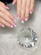 リメイク(Re:make)/マグネットベイビーブーマー