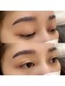 【眉毛】初回アイブロウ◆¥6,600-