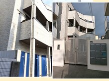 サロンドミミ(Salon de Mimi)の雰囲気（ご到着後インターホン201押してください/銀扉～建物が青扉が目印）