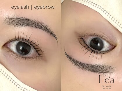 レア(Le’a)の写真