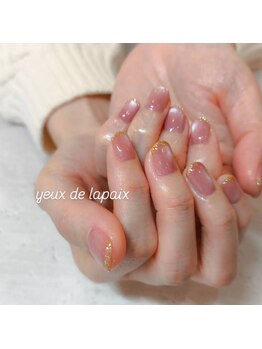 イユ ド ラペ(Yeux de LAPAIX)の写真/清潔感とオシャレを両立◎洗練されたデザインやフォルムで、短いお爪でも可愛くオシャレに☆