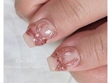 リノネイル(Lino Nail)/リボンアート/ワンホン/高松栗林