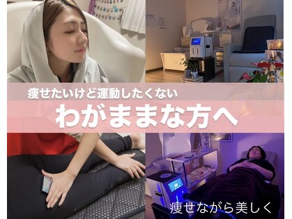 ヨサパーク ルアナ(YOSA PARK Luana)の写真