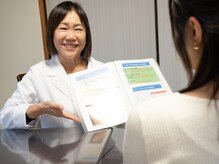 ベルネージュ 千葉山王店(Belle Neige)の雰囲気（お悩みを何でもご相談ください）