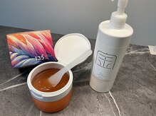 アイリー(irie)の雰囲気（うる艶ハンドスラブに漢方アロマでマッサージでご褒美ケア♪）