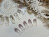 【時短nail】クリアラメグラデーション☆ハンドジェル ￥5900