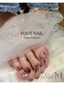 《夏限定》FOOTマグネットorフラッシュ☆ワンカラー［隙間時間に！］