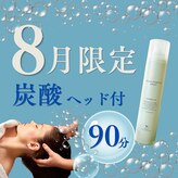 アパアパ(APA APA)