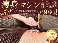 ブランピュール