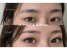 《何度でもOK》フラットラッシュ（オフ込）150本+美眉wax￥8960