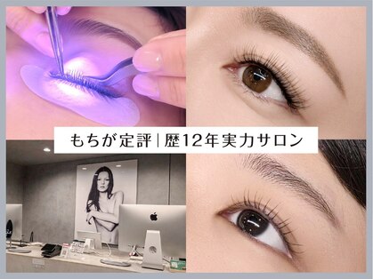 ローブ バイ ヘアサロンエム 新宿(L'Aube by HAIR SALON M)の写真