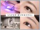 ローブ バイ ヘアサロンエム 新宿(L'Aube by HAIR SALON M)の写真