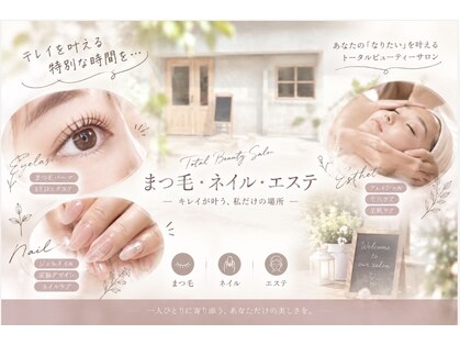 ロカフル(LOKA-HULU)の写真