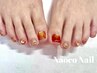 【FOOT/丁寧ケア付】秋冬おすすめ！大人ニュアンスデザイン￥15000