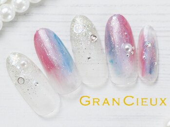 クアトログランシュ 青葉台(QUATRO×GranCieux)/甘辛MIXニュアンス／7500円