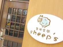 シープス(sheep's)/